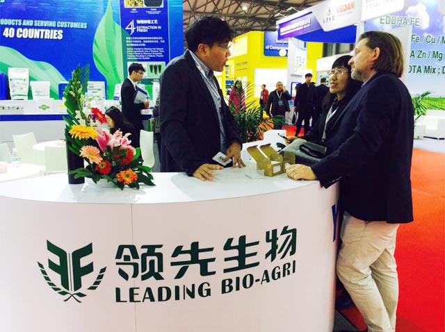 领先生物丨YIGEDA盛装参展第十九届中国国际农用化学品及植保展览会（CAC2018）