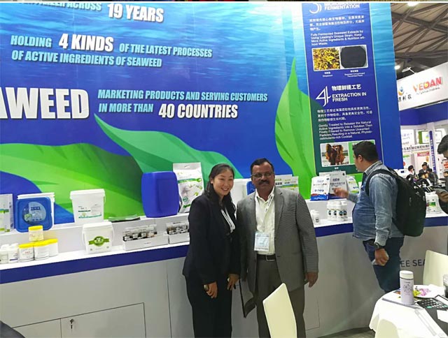 领先生物丨YIGEDA盛装参展第十九届中国国际农用化学品及植保展览会（CAC2018）