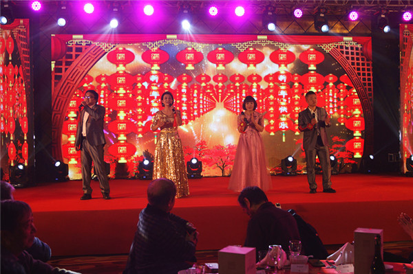 领先生物召开2018年度表彰奖励大会暨2019年度工作规划大会