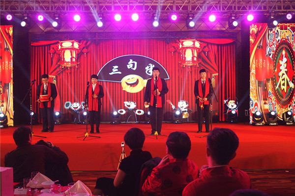 领先生物召开2018年度表彰奖励大会暨2019年度工作规划大会