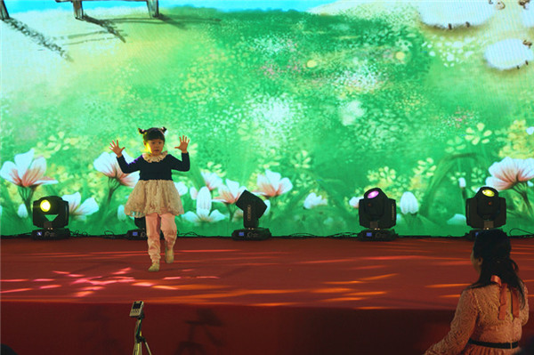 领先生物召开2018年度表彰奖励大会暨2019年度工作规划大会