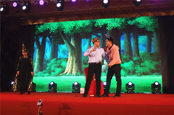 领先生物召开2018年度表彰奖励大会暨2019年度工作规划大会