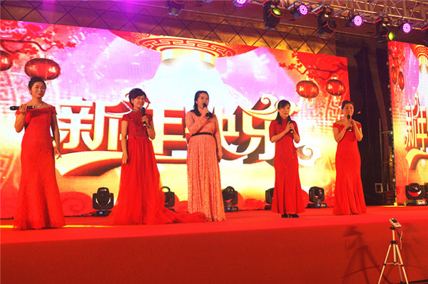 领先生物召开2018年度表彰奖励大会暨2019年度工作规划大会