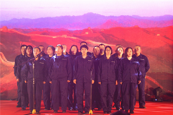 领先生物召开2018年度表彰奖励大会暨2019年度工作规划大会